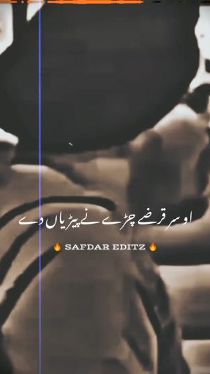 TikTok video thumbnail by safdarediting5