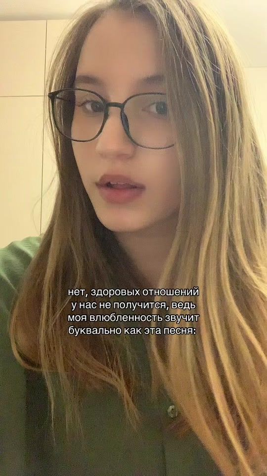 TikTok video thumbnail by hakanaaii
