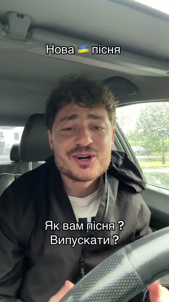 TikTok video thumbnail by ruslan___music