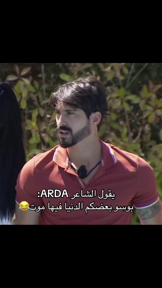 TikTok video thumbnail by afraa_afr
