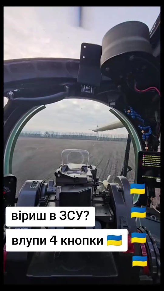 TikTok video thumbnail by _velcom_to_ua_