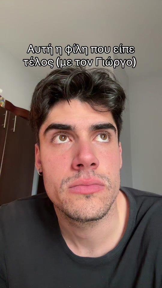TikTok video thumbnail by manos_1_