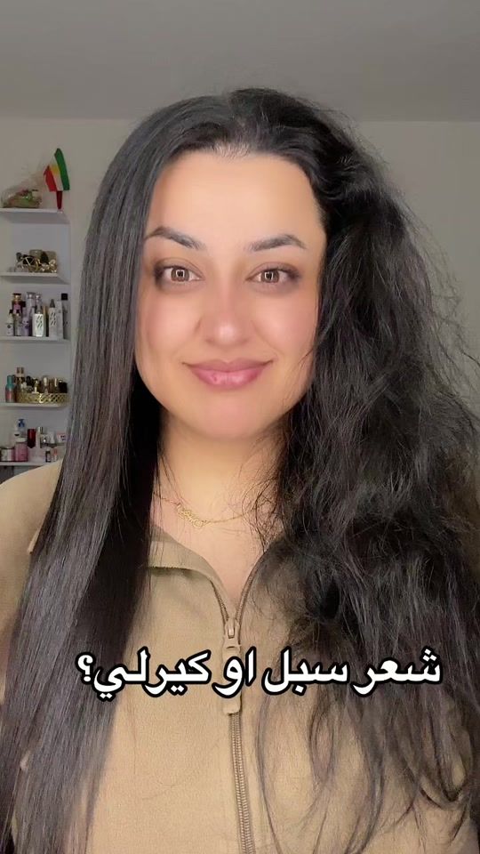 TikTok video thumbnail by roheen_beauty