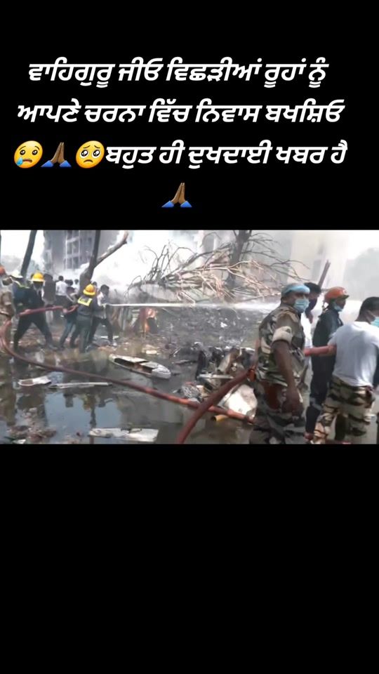 TikTok video thumbnail by hardip758