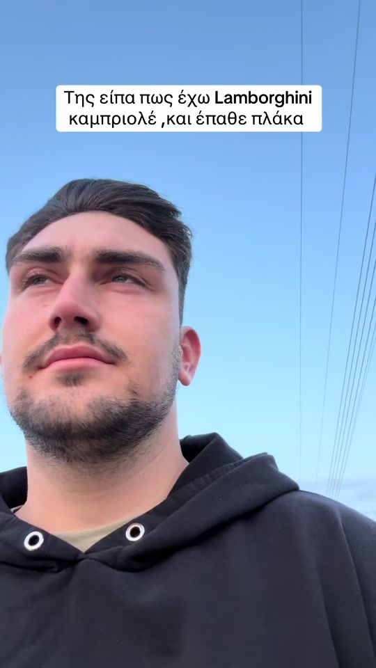 TikTok video thumbnail by tsemekidis_andreas