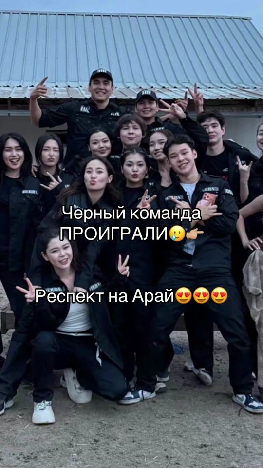 TikTok video thumbnail by karinoshnn