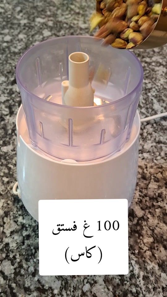 TikTok video thumbnail by cuisinealge