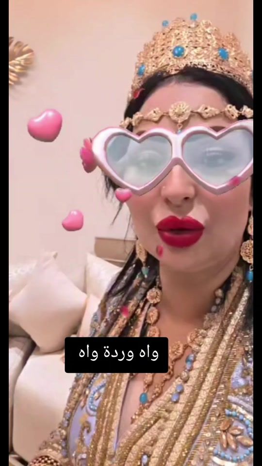 TikTok video thumbnail by dattesfourrees0