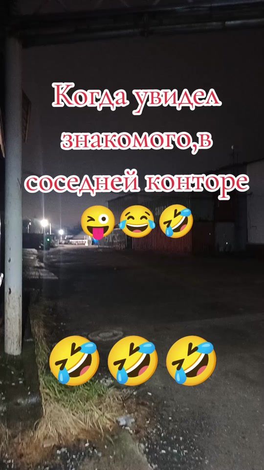 TikTok video thumbnail by prosto...j...47