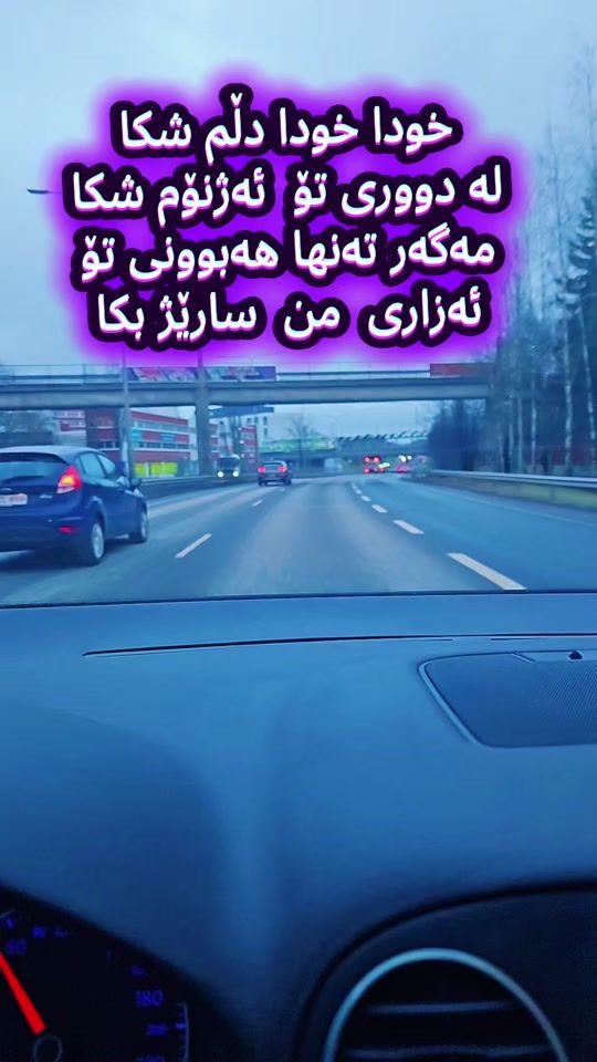 TikTok video thumbnail by lira.2923