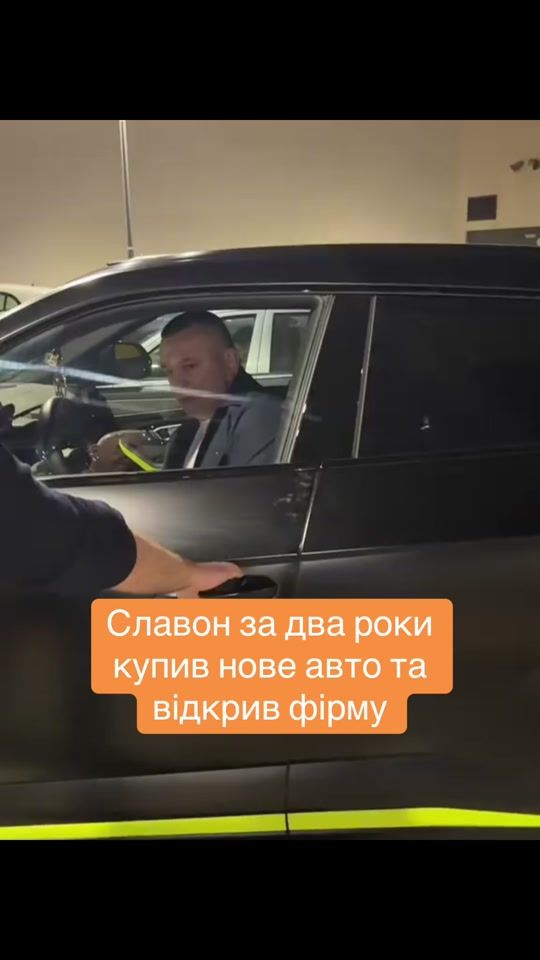 TikTok video thumbnail by turbo_ua