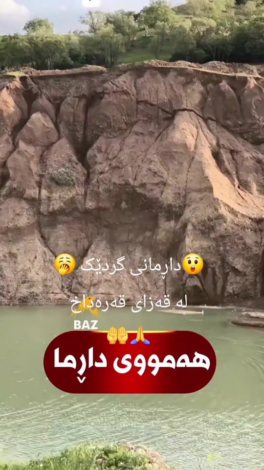 TikTok video thumbnail by awin.ja