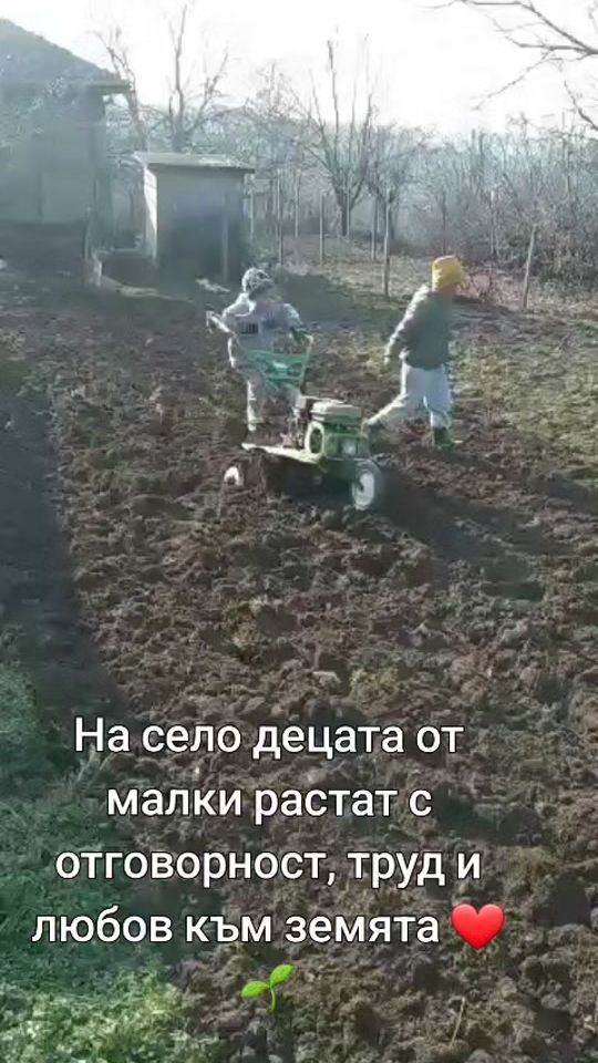 TikTok video thumbnail by i.k977