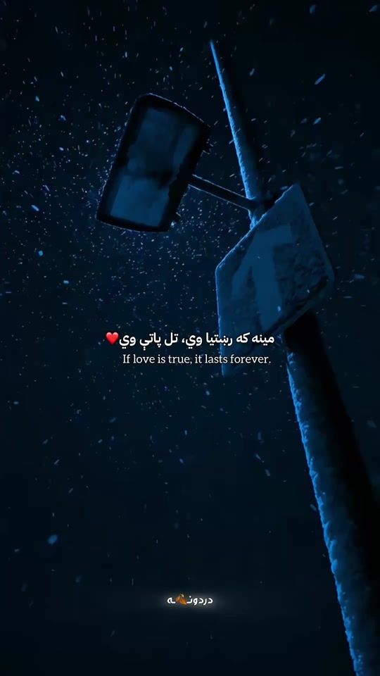 TikTok video thumbnail by dar_dona