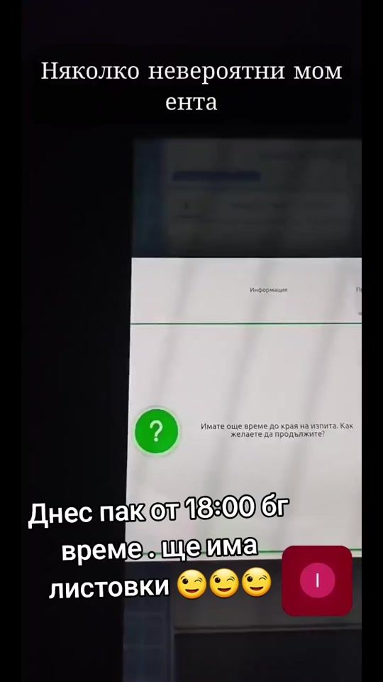TikTok video thumbnail by andibul_morkov.999