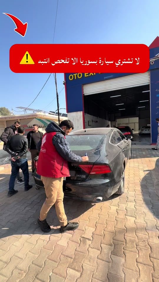TikTok video thumbnail by sabbouh_agentur