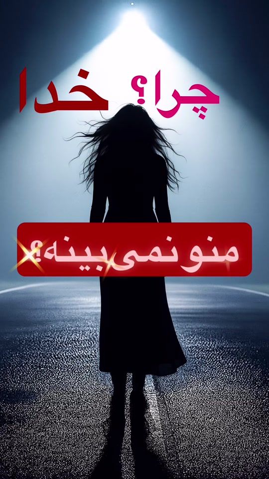 TikTok video thumbnail by superslimsami