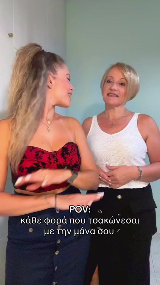TikTok video thumbnail by sofiampoltsh