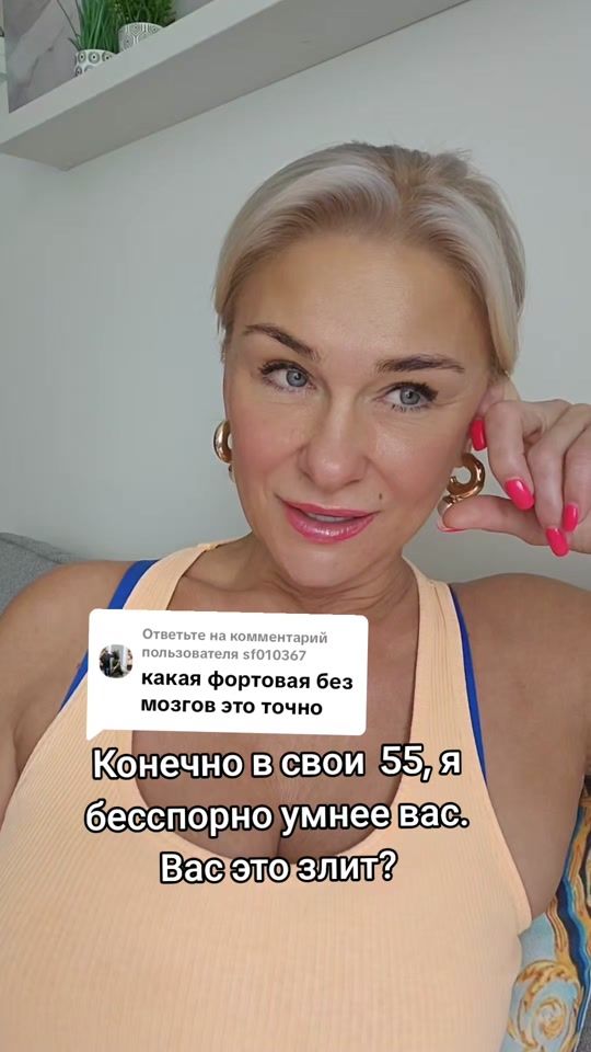 TikTok video thumbnail by tatjanadi10