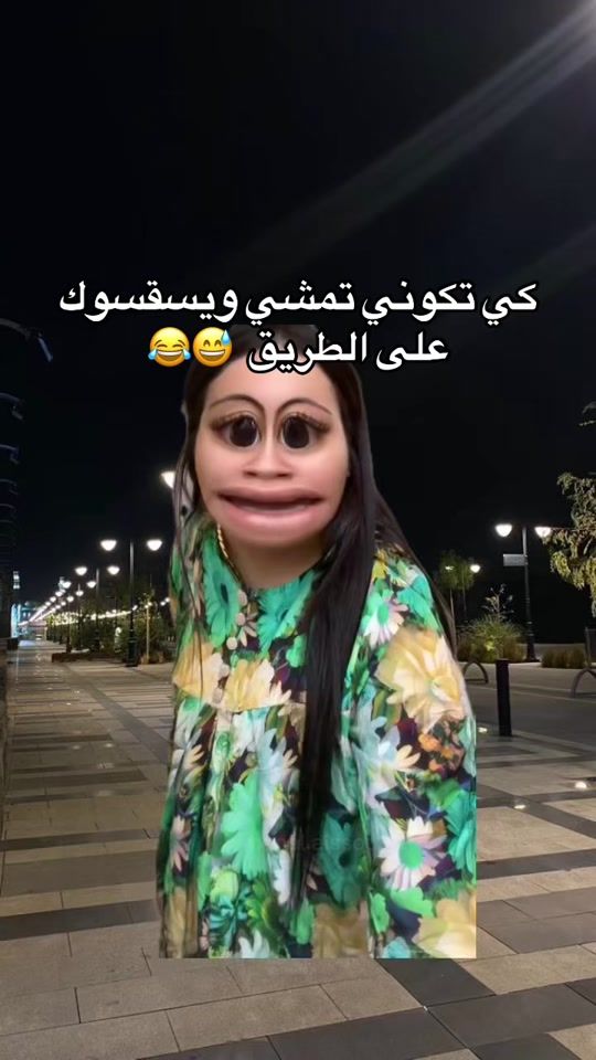 TikTok video thumbnail by chebira.oussama.dz