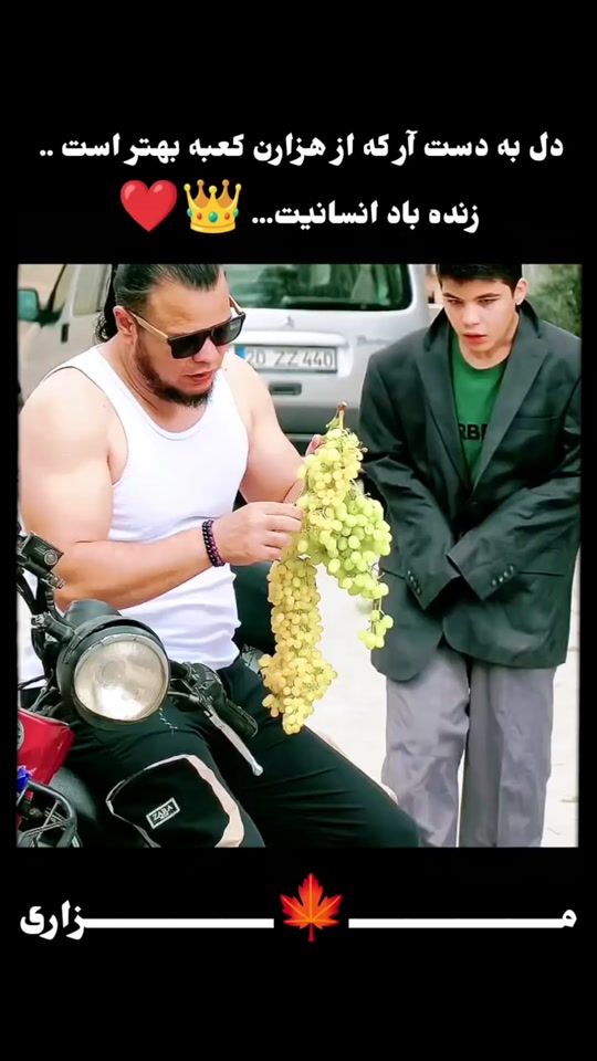 TikTok video thumbnail by ____mazari____