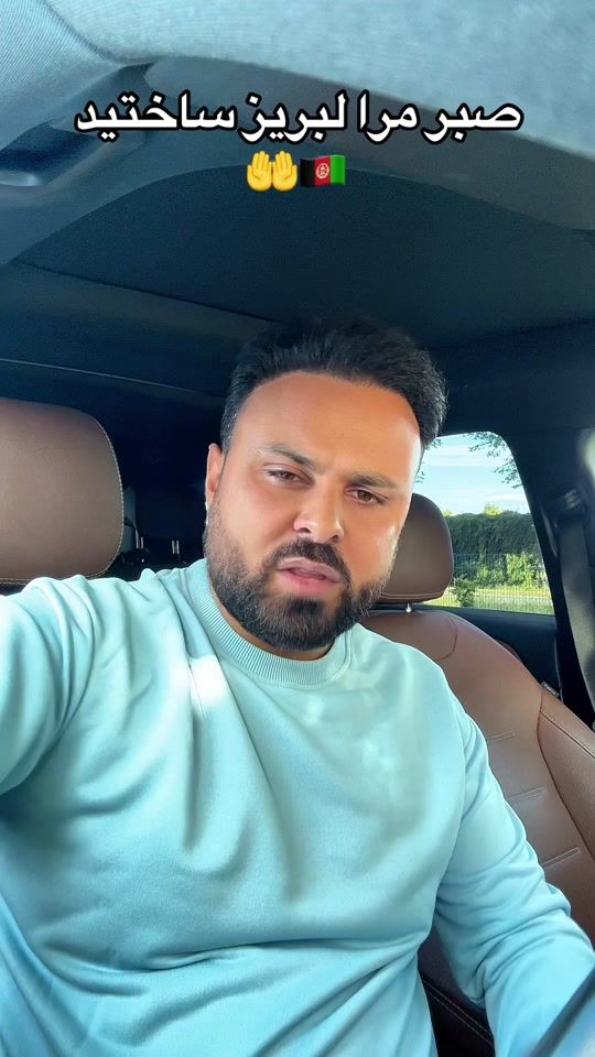 TikTok video thumbnail by masoud.rostami