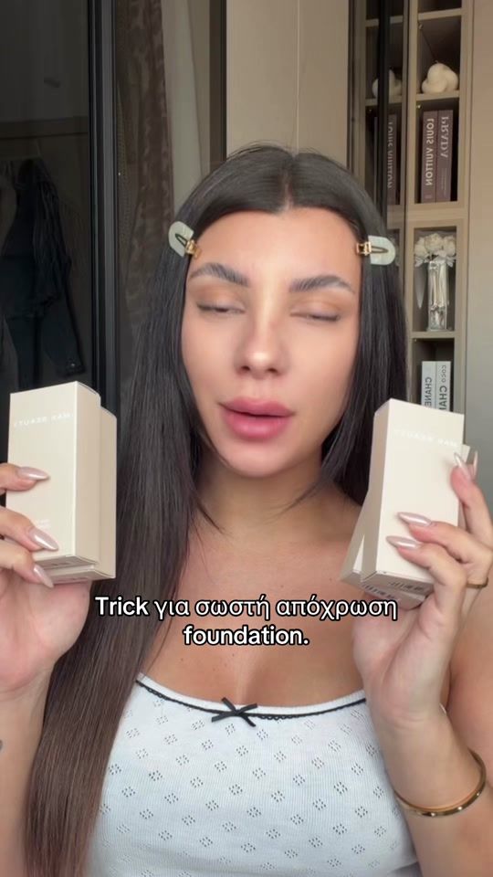 TikTok video thumbnail by marialena.rou
