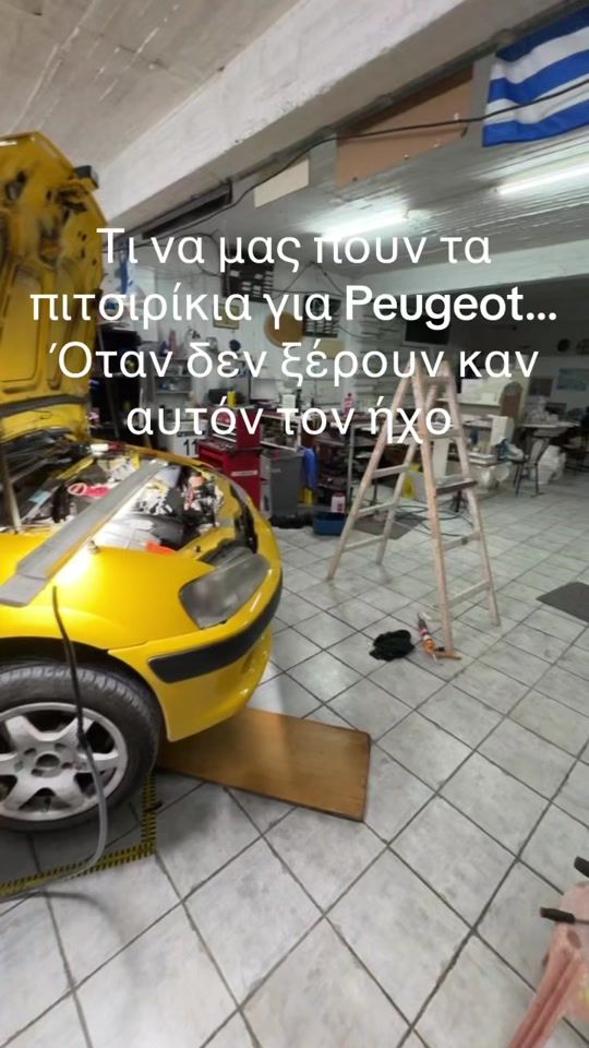 TikTok video thumbnail by efthimiadis33
