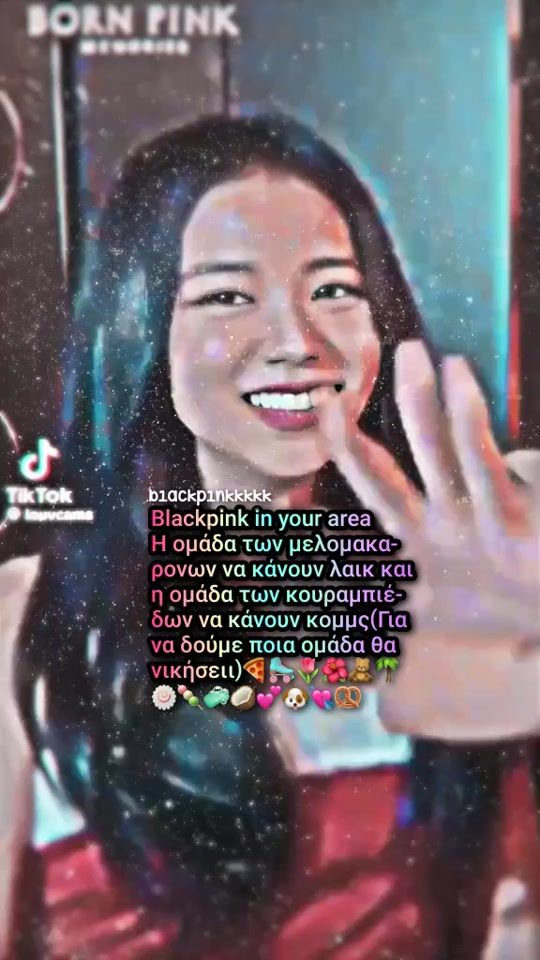 TikTok video thumbnail by .b1ackp1nkkkkk