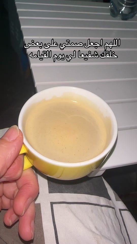 TikTok video thumbnail by schmetterling683
