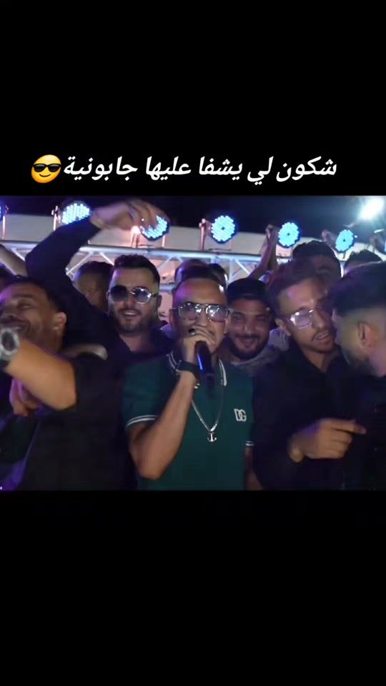 TikTok video thumbnail by marouane4k