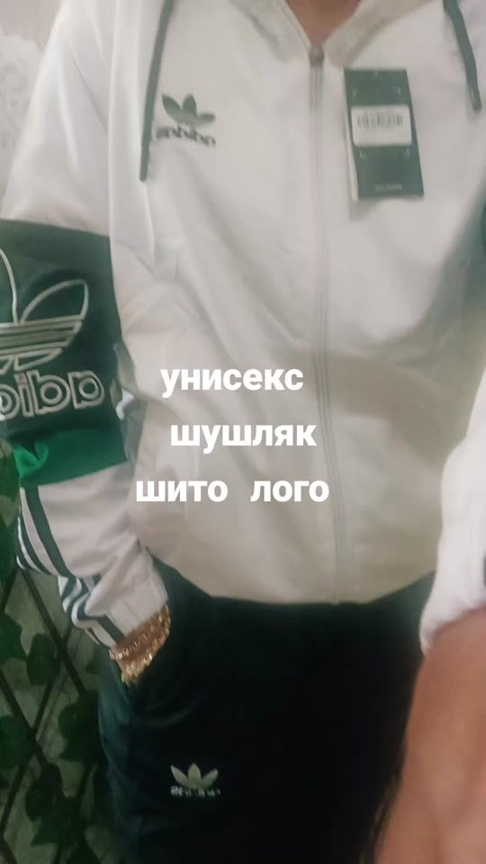 TikTok video thumbnail by user9865540108255