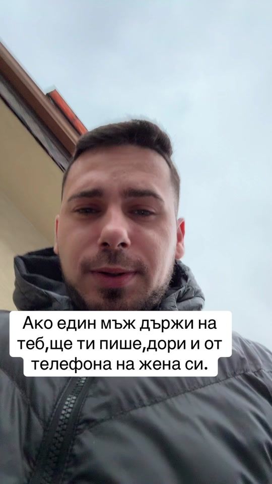 TikTok video thumbnail by ceckowe98