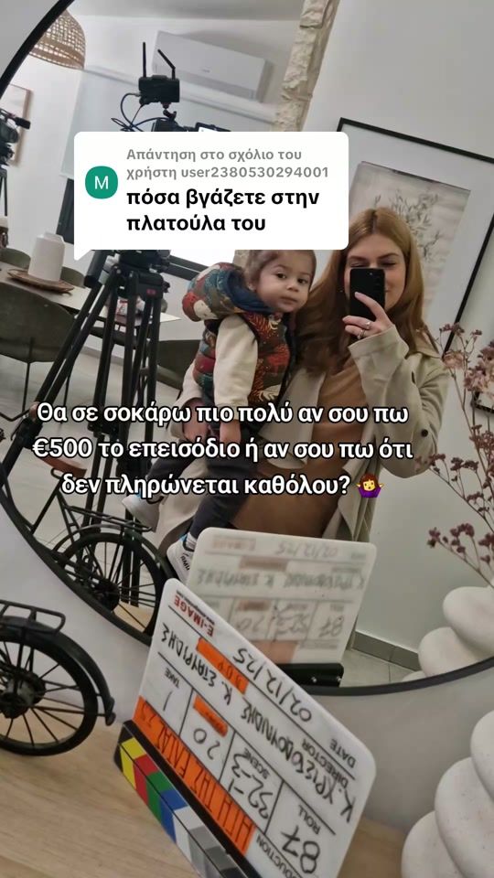 TikTok video thumbnail by marilitaki
