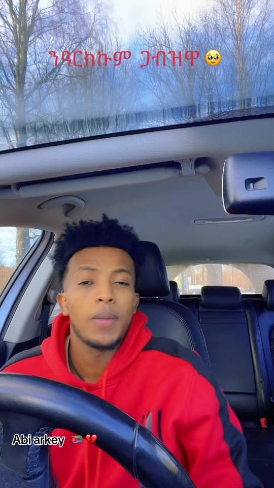 TikTok video thumbnail by filwaihagrawi