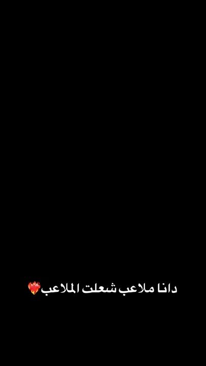 TikTok video thumbnail by askk669