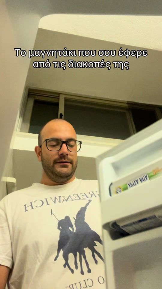 TikTok video thumbnail by jimapas