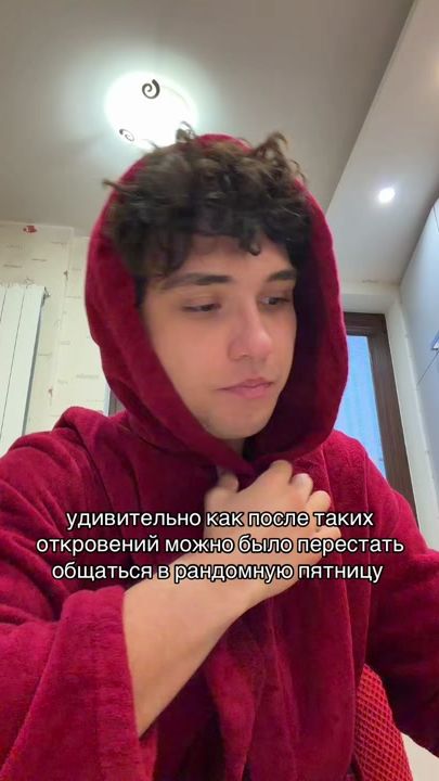 TikTok video thumbnail by richguy995