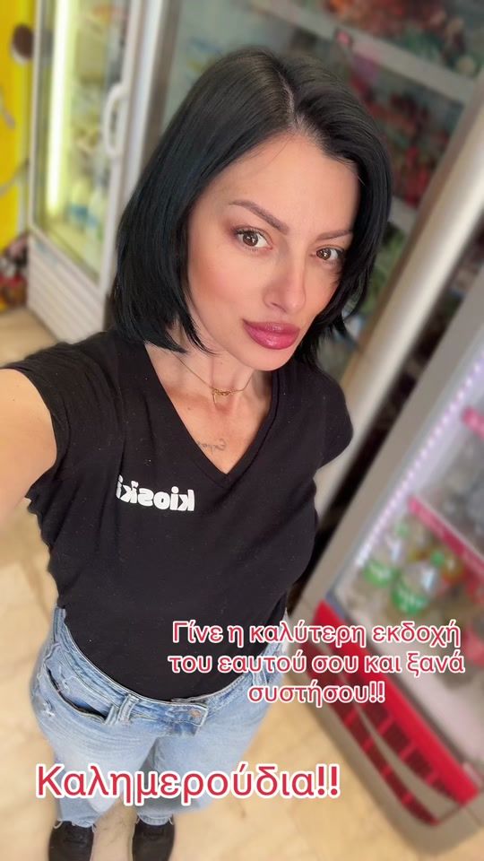 TikTok video thumbnail by annaskandali