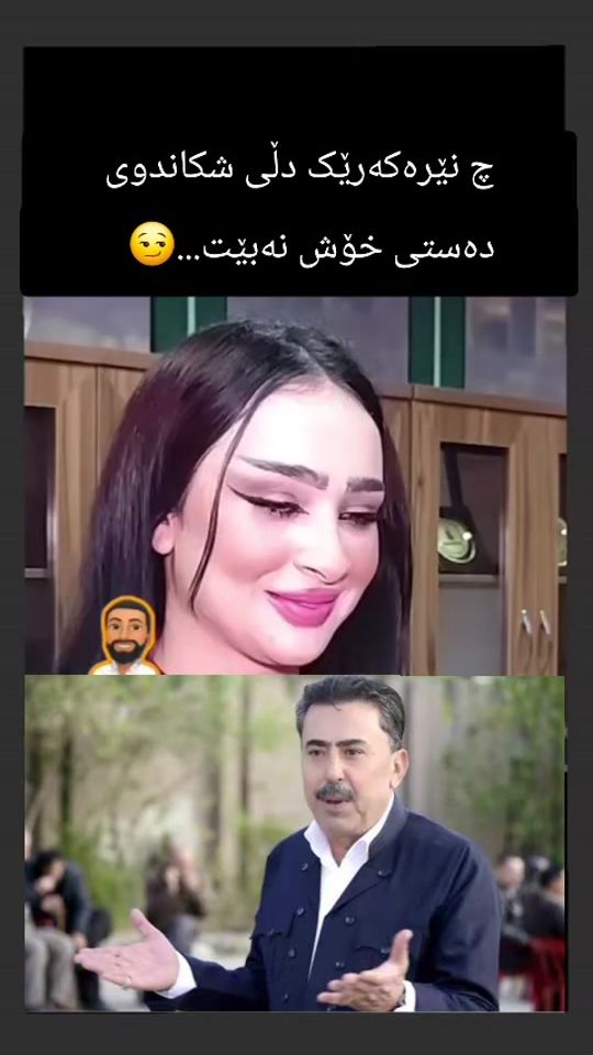 TikTok video thumbnail by hansk.anwar