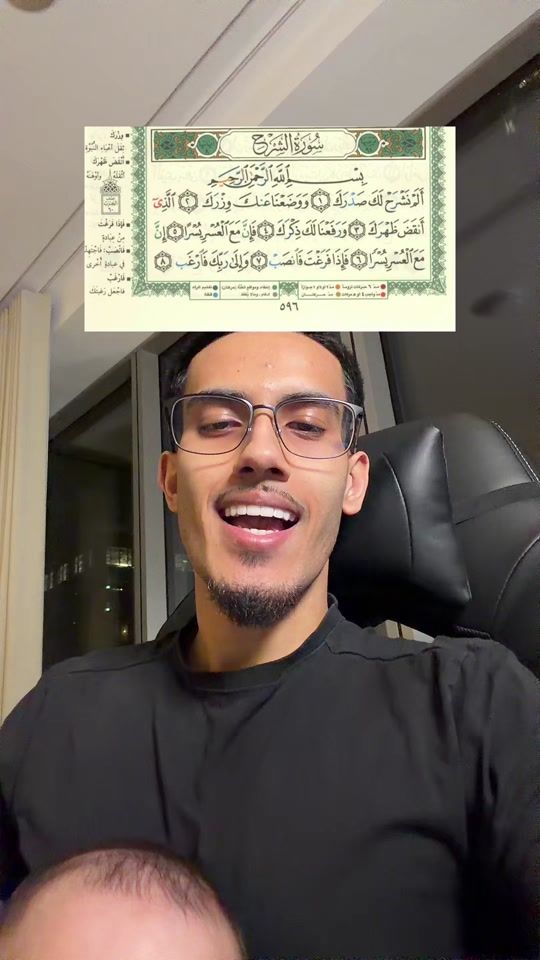 TikTok video thumbnail by iamzxki