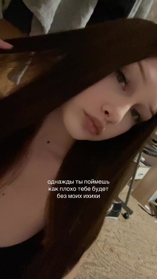 TikTok video thumbnail by sciiiurus