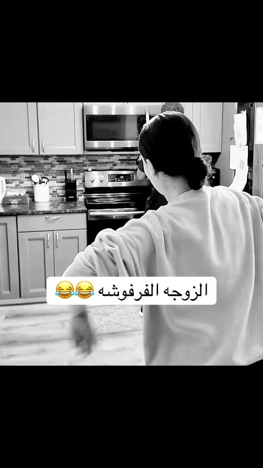 TikTok video thumbnail by sara_al_9