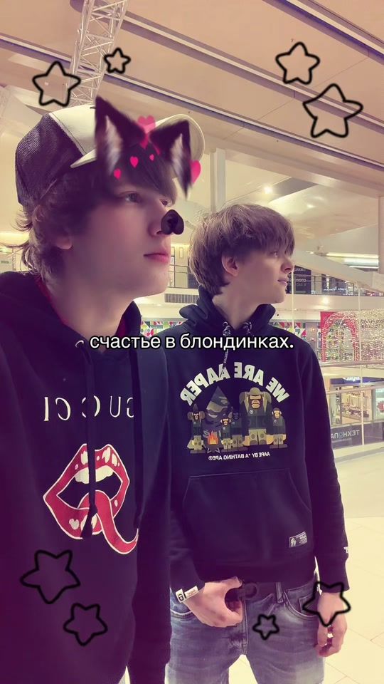 TikTok video thumbnail by nebedolaga0