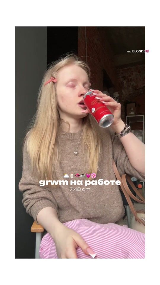 TikTok video thumbnail by z.vivvy