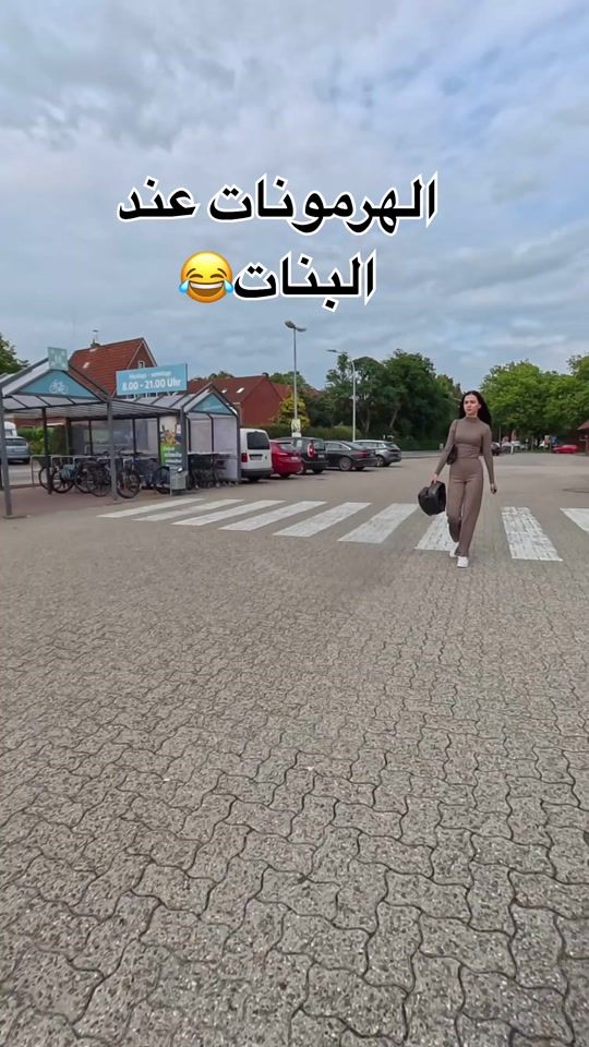 TikTok video thumbnail by osamadiabofficial1