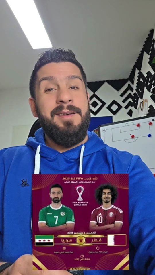 TikTok video thumbnail by tarek.alsabbagh_19911