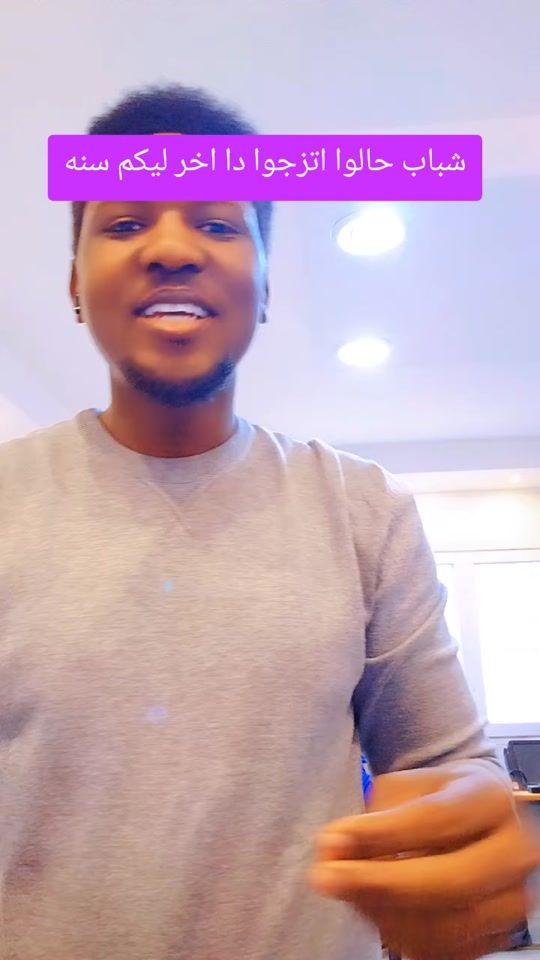 TikTok video thumbnail by alkabeeribnsudan