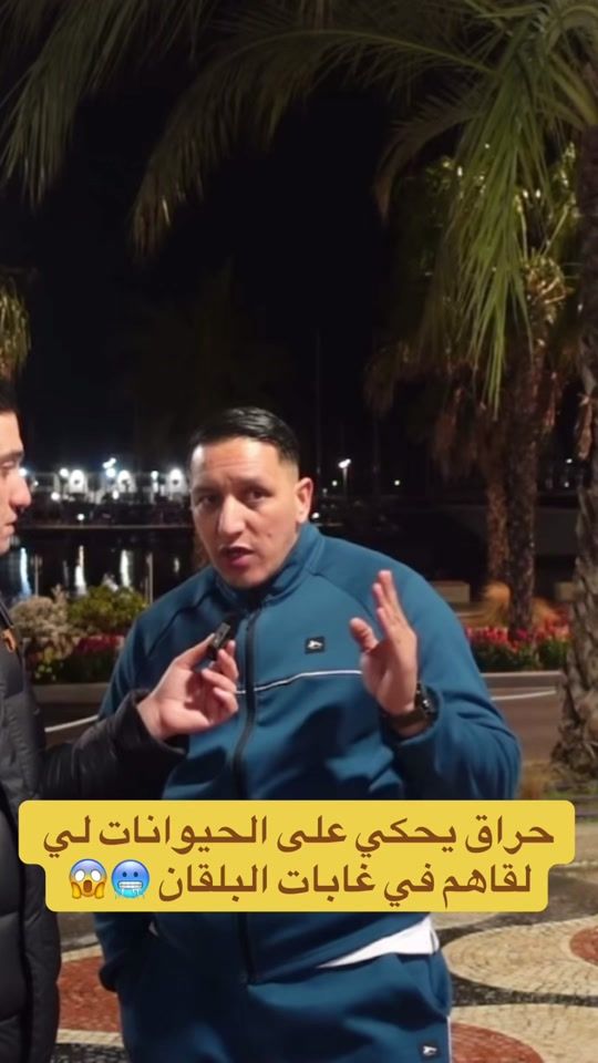 TikTok video thumbnail by lgorba033