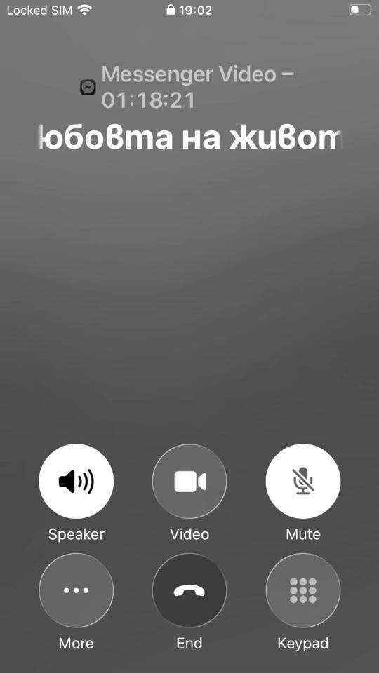 TikTok video thumbnail by vasito19